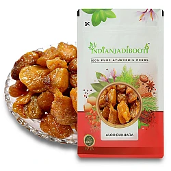 Alu Bukhara - Aaloo Bhukhara - Prunes - Dried Plum - Indian Plum - Plums - Alpacoda Pazham - Subgenus Prunus Dry Fruit by IndianJadiBooti