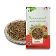 Amar Bel (Raw & Wholesome) - Akash Bel - Amarlata - Amar Lata - Afteeyun - Aftimoon - Dodder - Hellweed - Immortal Bel - Cuscuta Reflexa by IndianJadiBooti