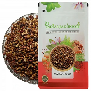 Anardana (Beej) (Sukha) - Dried Pomegranate (Seeds) - Punica Granatum by IndianJadiBooti