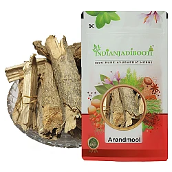 Castor (Root) - Arand Mool - Erandi Mool - Erand Mool -  Arandi Jadd - Ricinus Communis by IndianJadiBooti