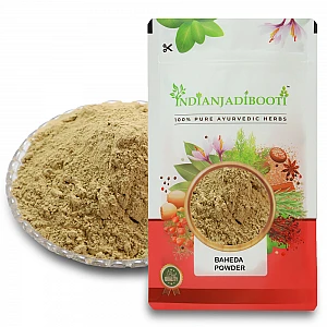 Baheda Chilka (Powder) - Bahera (Without Seeds) Powder - Terminalia Bellirica - Bibhitaki - Belliric Myrobalan by IndianJadiBooti