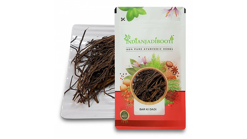 Benefits of Bargad Ki Dadhi - Bar Ki Dari - Badh Ki Dadhi - Banyan Aerial Roots