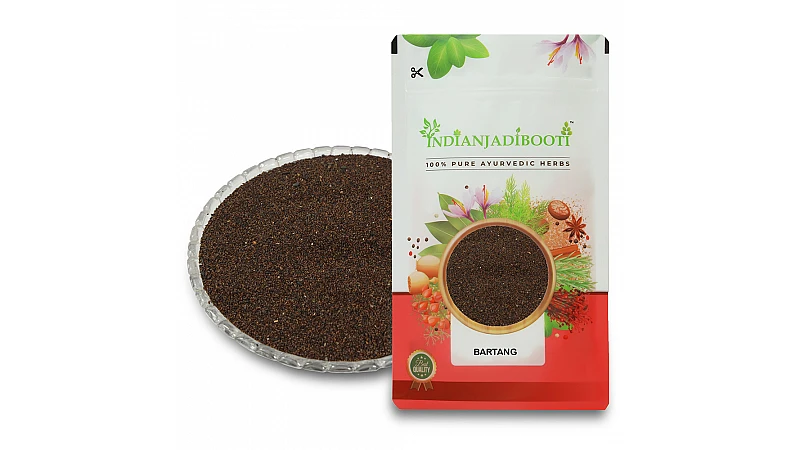 Benefits of Bartang Seeds - Broadleaf Plantain - Lahuriya - Juke Seeds - Plantago Major