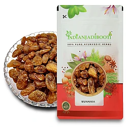 Bhura Munakka [with seed] - Abjosh - Vitis Vinifera - Afghani Kishmish - Bhoora Munnaka - Brown Raisin - Currant by IndianJadiBooti