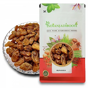 Bhura Munakka [with seed] - Abjosh - Vitis Vinifera - Afghani Kishmish - Bhoora Munnaka - Brown Raisin - Currant by IndianJadiBooti