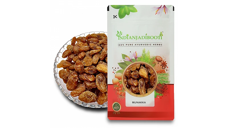Benefits of Bhura Munakka [with seed] - Bhoora Munnaka - Brown Raisin - Currant