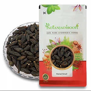 Black Himej - (Kali) Harad -  Bal Harad - Halela Siyah - Jangi Haritaki - Small Black Harad - Terminalia Chebula – Myrobalan by IndianJadiBooti