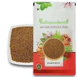 Champa Methi (Seeds) - Irani Methi (Beej) - Kasuri Methi Seeds - Sage Seeds by IndianJadiBooti