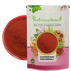 Chandrodaya Makardhwaj (Bhasma) - Poornachandrodaya Makardhwaj (Bhasm) - Mix ( Gold- Swarna Bhasma, Mercury- Shuddha Parad & Sulfur- Shuddha Gandhak) - For Sexual Wellness – Ayurvedic Rasayana for Vitality & Strength by IndianJadiBooti