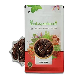 Bilas Papda (Edible) - Palash (Beej) - Tesu (Seeds) - Dhak Beej - Butea Frondosa - Butea Monosperma by IndianJadiBooti