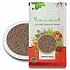Isabgol (Seeds) (Edible) - Psyllium Seeds - Isab Gol Beej - Plantago Ovata by IndianJadiBooti