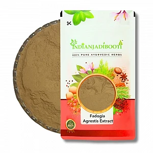 Fadogia Agrestis Stem (Extract) Powder (Nigeria - Africa : Origin) -  Black Aphrodisiac - Bakin Gagai by IndianJadiBooti