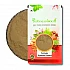 Fadogia Agrestis Stem (Extract) Powder (Nigeria - Africa : Origin) -  Black Aphrodisiac - Bakin Gagai by IndianJadiBooti