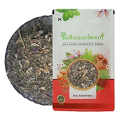 Gul Banafsha (Phool) (Will have some part of Stalk/Stem) - Neelapushpa - Banafshah - Violet (Flower) - Viola Odorata – Sweet Violet by IndianJadiBooti