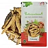 Ginseng (Root) (American Origin) - Jinsing - Ginsing - Jinseng - Panax Quinquefolius by IndianJadiBooti