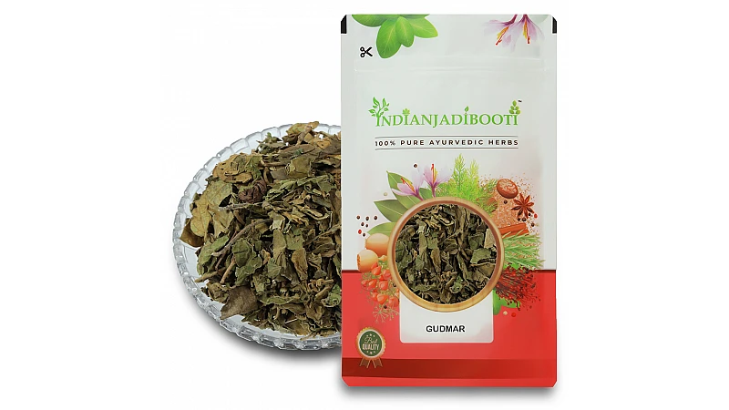 Benefits of Gudmar Leaves - Gurmar - Madhunashni - Nagapushpi - Gymnema sylvestre