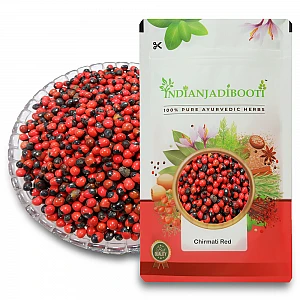 Chirmati (Lal) (Beej) - Ratti Lal - Chirmi - Abrus Precatorius (Red) (Seeds) - Jequerity Seeds - Rosary Pea - Red Gunja - Chinnoti by IndianJadiBooti