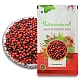Chirmati (Lal) (Beej) - Ratti Lal - Chirmi - Abrus Precatorius (Red) (Seeds) - Jequerity Seeds - Rosary Pea - Red Gunja - Chinnoti by IndianJadiBooti