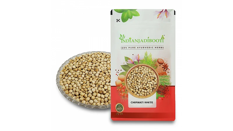 Benefits of Gunja Safed Seeds - Chirmati Safed Beej - White Ratti - Rosary Pea - Abrus Precatorius