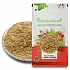 Harad Kali (Powder) - Harad Choti Powder - Bal Harad Powder - Black Himej – Halela Siyah - Jangi Haritaki - Terminalia Chebula – Myrobalan by IndianJadiBooti