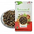 Jamalghota (Beej) (Unpurified) - Croton Tiglium Seeds - Jamalgota - Jayapala - Purging Croton - Jaipal - Jaypal by IndianJadiBooti