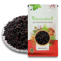 Jarishk Meethi - Zarishk Mithi – Dry Baobeer - Black Currant - Dried Barberry - Berberis Vulgaris - Zereshk by IndianJadiBooti