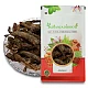 Jatamansi (Root) - Jatamasi - Musk Root - Spikenard - Balchad - Nardostachys Jatamansi by IndianJadiBooti
