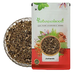 Joshanda (Unani Herbal Kadha / Tea) (Cough & Cold Remedy) (Immunity Booster) - Jushanda - Dushanda - Matbookh -  Tabeekh by IndianJadiBooti