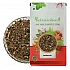 Joshanda (Unani Herbal Kadha / Tea) (Cough & Cold Remedy) (Immunity Booster) - Jushanda - Dushanda - Matbookh -  Tabeekh by IndianJadiBooti