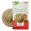 Kadha (Immunity Booster) (All in One - Powder Pack) [Tulsi, Sonth, Dalchini, Ashwagandha, Giloy and 9 Other Immunity Booster Herbs] by IndianJadiBooti