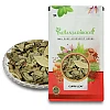 Kadi (Patta) - Kari Leaf - Meetha Neem - Curry Leaves - Murraya Koenigii by IndianJadiBooti