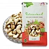 Kaju [ 320 ] - Kaaju - Cashew Nuts - Dry Fruits by IndianJadiBooti