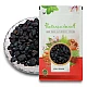 Kala Munakka - Abjosh - Vitis Vinifera - Afghani Kishmish - Kali Drakh - Kaali Dakh - Daakh - Black Raisin - Blackberry by IndianJadiBooti