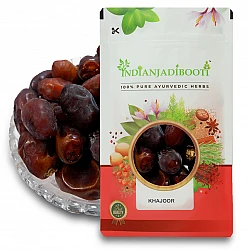 Arabian Khajoor (Premium) - Khajur - Dates Dried Fruit (No Added Sugar) - Phoenix Daclytifera by IndianJadiBooti