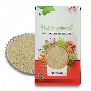 Khas Khas (Beej) (Safed) - Khash Khash - Posta Dana - Ahiphen - Post Koknar - Papaver Somniferum - Poppy (Seeds) (White) - Posto Daana by IndianJadiBooti