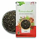 Khatmi (Seeds) - Marshmallow Seed - Khatmi Beej - Mallards - Althea Officianalis by IndianJadiBooti