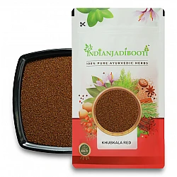 Khubkala Lal (Seeds) - Khakshir - Jangli Sarson - Wild Mustard - Banarasi Rye - Hedge Mustard - Golchin Sisymbrium - Khakchi - Flixweed Seeds by IndianJadiBooti