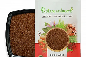 Unlocking the Health Benefits of Khubkala Seeds