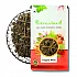 Kuppai Meni (Panchang) - Kuppaimeni (Dried & Crushed Plant) - Indian Nettle - Harita Manjari - Acalypha Indica by IndianJadiBooti 