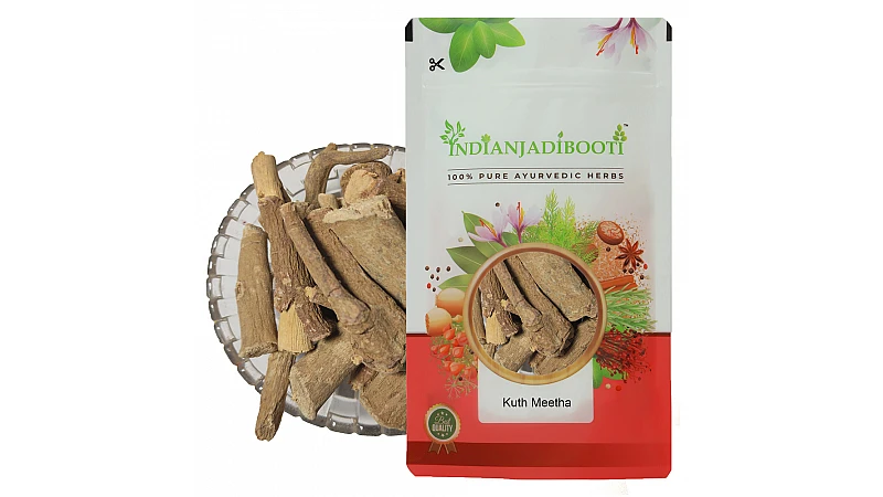 Benefits of Kuth (Meetha) Jadd - Costus Roots - Saussurea Lappa Root - Kushtha