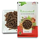 Manjistha (Root) (Premium) - Majith Root - Manjith - Majeeth - Madder - Rubia Cordifolia by IndianJadiBooti