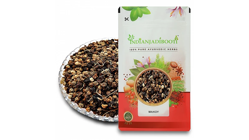 Benefits of Makoy Phal - Makoh Fruit - Makoi - Mokoi - Solanum nigrum