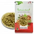 Dried Henna Mehndi Leaves (Powder) - Lawsonia Inermis by IndianJadiBooti