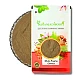 Muira Puama Root (Extract) Powder (Brazilian Amazon Rainforest : Origin) - Ptychopelatum Olacoides - Muirapuama - Marapuama - Potency Wood - Raiz Del Macho - Potenzholz by IndianJadiBooti