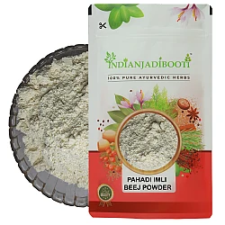 Pahadi Imli Beej (Bada) (Powder) (Excludes Peel/ Cover) - Jangli Imli Beej Powder - Emli Seed Big - Tamarind Seeds Big - Tamarindus Indica by IndianJadiBooti