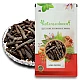 Long Pepper (Whole) - Pipli (Badi) - Pipal (Badi) - Filfil Daraz -  Mag Peepal - Pippali - Chavya - Chavak - Thippli - Peepri - Pipili - Piper Longum - Piper Retrofractum by IndianJadiBooti