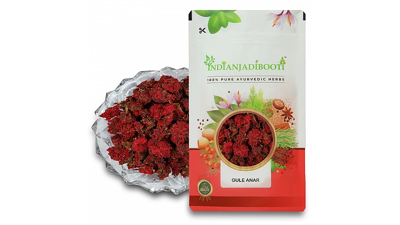 Benefits of Pomegranate Flower - Anaar Phool - Gul-e-Anar – Gule Anar - Gulnar Farsi - Punica Granatum