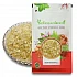 Rumi Mastagi (Gond) - Mastangi - Mastika - Mastiha - Pistachio Lenticus - Mastic (Gum) by IndianJadiBooti