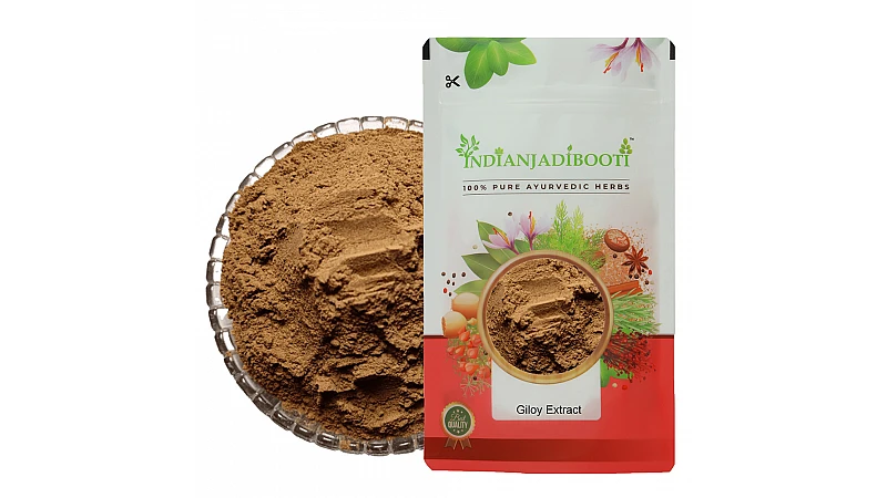 Benefits of Sat Giloy - Giloi Extract - Guduchi - Amrita - Amruta - Tinospora cordifolia