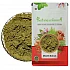 Sat Mulethi - Licorice Root (Extract) - Yashtimadhu - Athimadhuram - Mulhati - Jethimadh - Glycyrrhiza Glabra by IndianJadiBooti